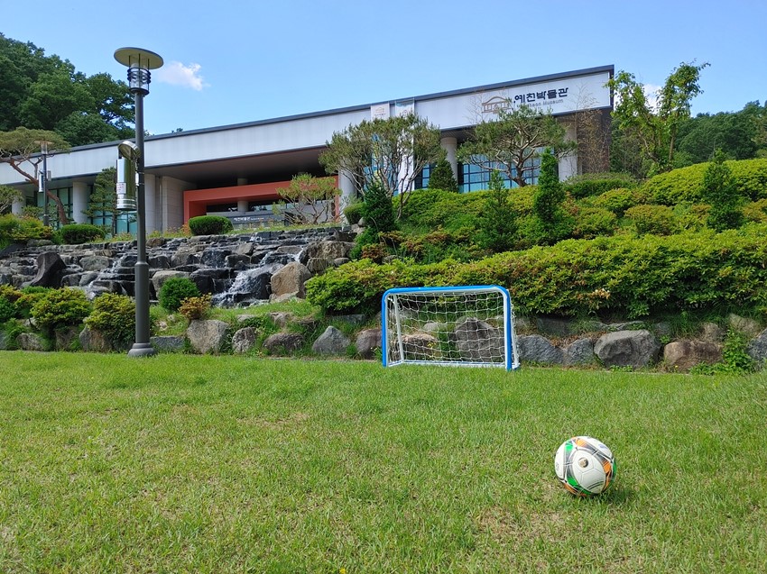 1.예천박물관 잔디밭 축구골대 설치